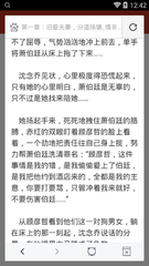 问鼎app下载安装最新版